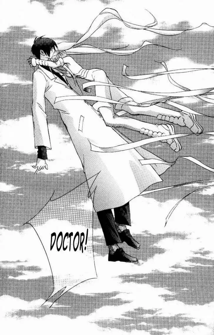 Jinzou Shoujo Chapter 2.1 52